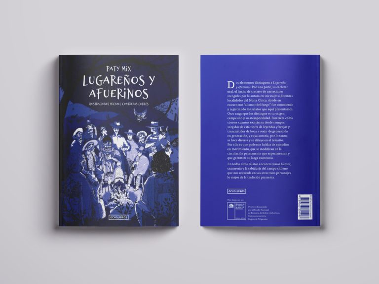 Ilustración editorial para el libro «Lugareños y afuerinos»